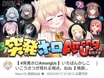 237799 B