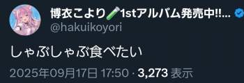 98477 B