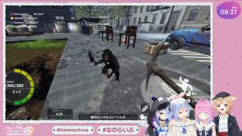 1744683 B