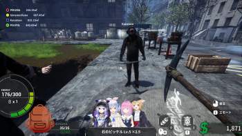 3836199 B