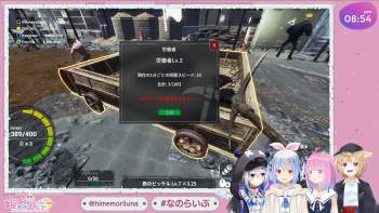 3474226 B