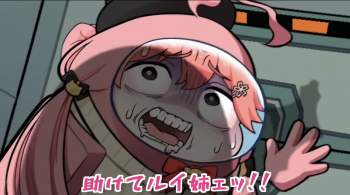 166648 B