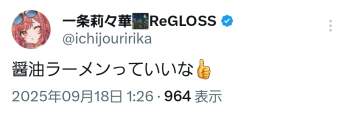 98777 B