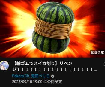 269689 B