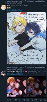 732554 B