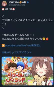 856355 B