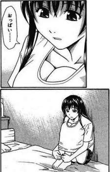 34523 B