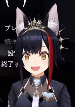 70589 B
