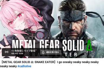 532598 B