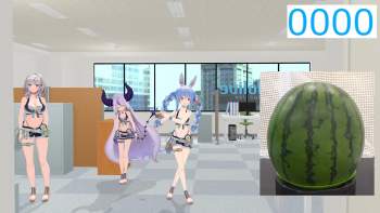 2376429 B