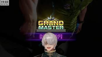1379697 B