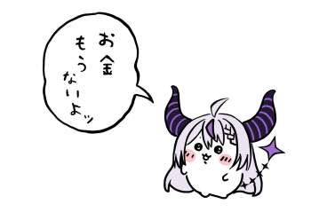89414 B
