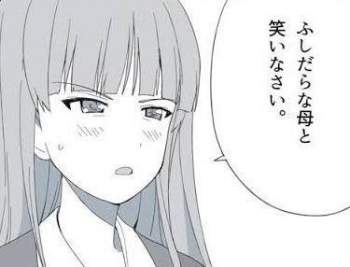 15520 B