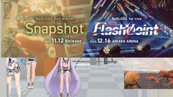 3344854 B