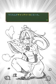 623537 B