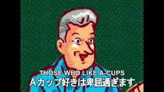 21047 B