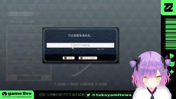 1470885 B