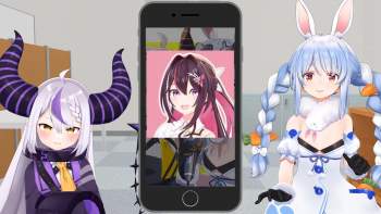 2434370 B