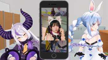 2284047 B