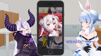 2308693 B