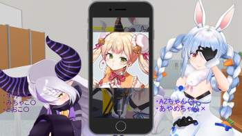 2422420 B