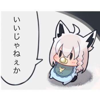 90380 B