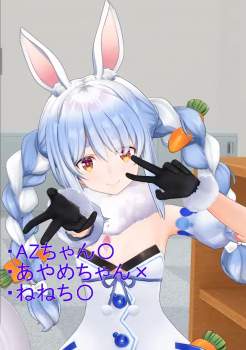 773817 B