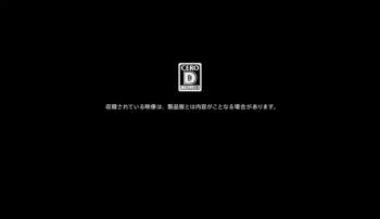 2281533 B