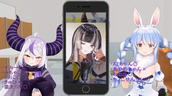 2464206 B