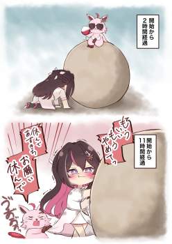 185228 B