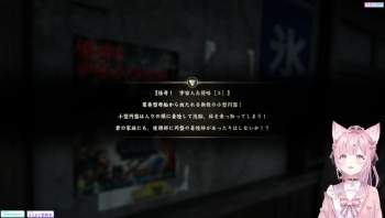 730796 B