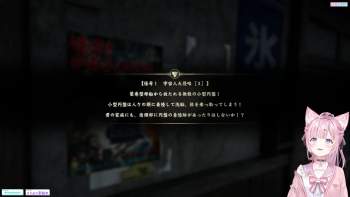 520210 B