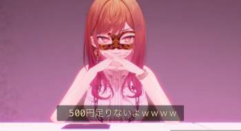 373838 B