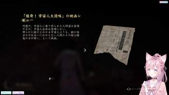506433 B