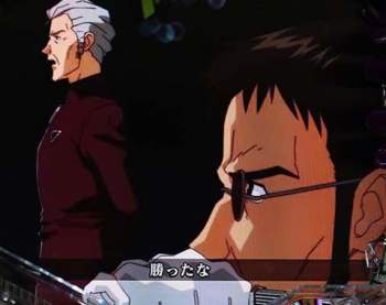 20797 B