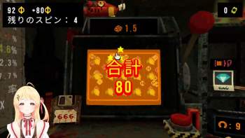 1188483 B
