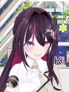 7405602 B