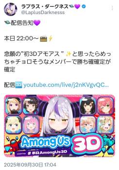 759191 B