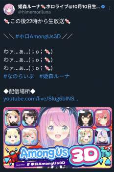 868817 B