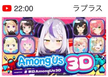144191 B
