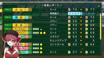 2764549 B