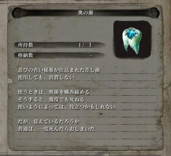 236248 B