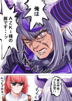 1647791 B