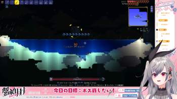 2148028 B