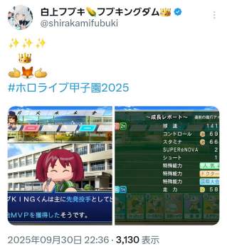 577239 B