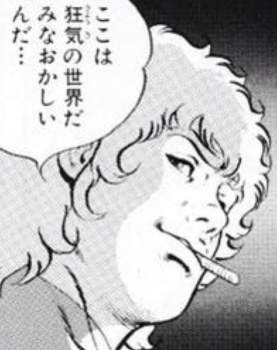 1732024 B