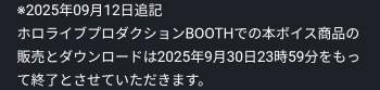 99541 B