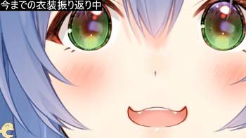 1527174 B