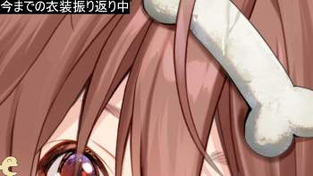 1699080 B