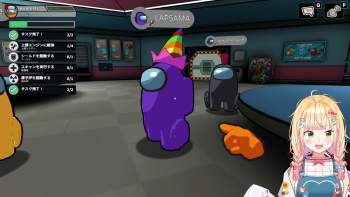 2074690 B